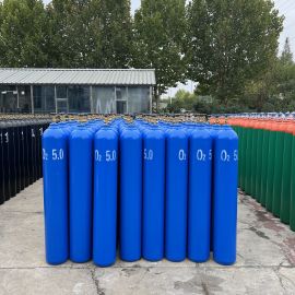 Khí O2 tinh khiết ( O2 5.0)